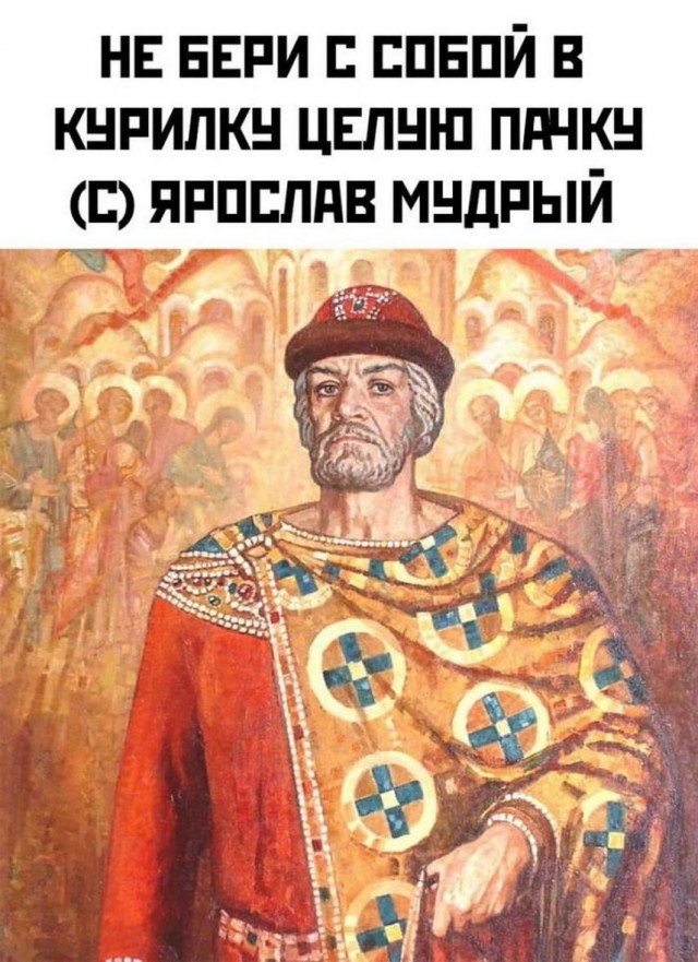 Тлидцать тли от 20 февлаля