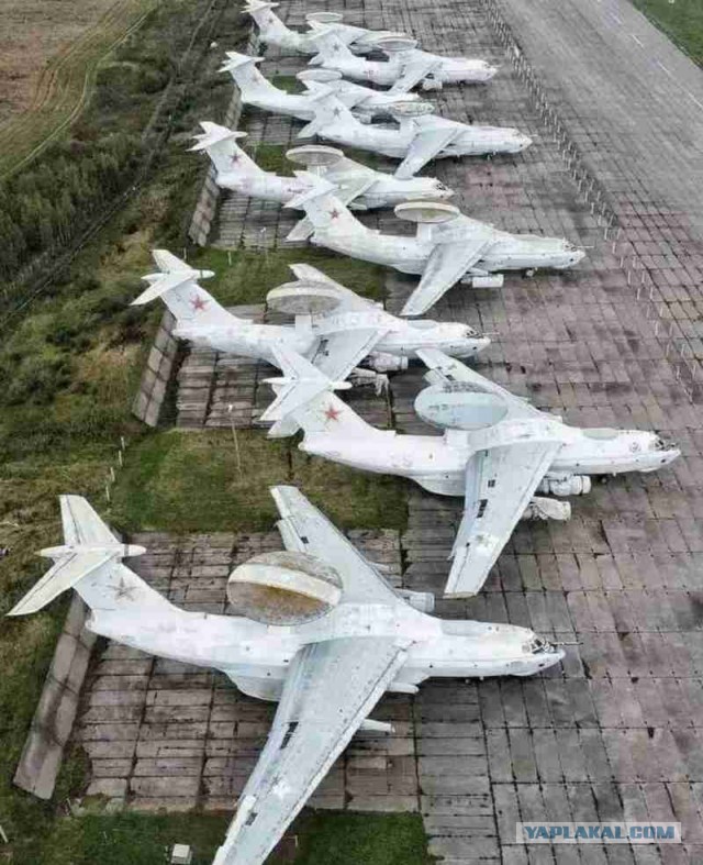 Предварительно, еще один  А-50