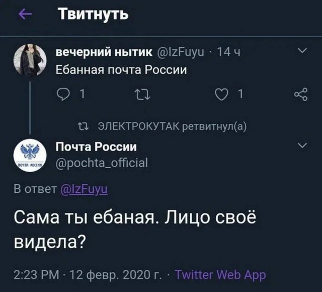Тлидцать тли от 7 маЛта