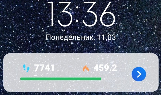 Тлидцать тли от 11 маЛта