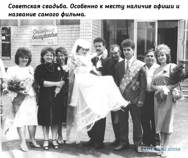 Небольшая подборка истрических фото (26.03)