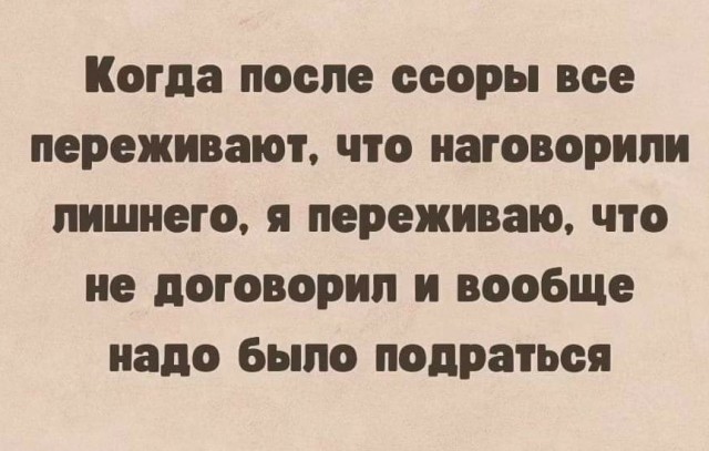 Куча веселых картинок