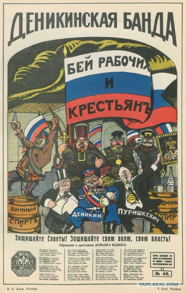 Эгоистичные жители Самары недовольны что мигрантам оказывают помощь из бюджета.