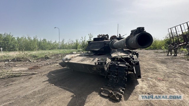 Механизм опускания пушки леопарда