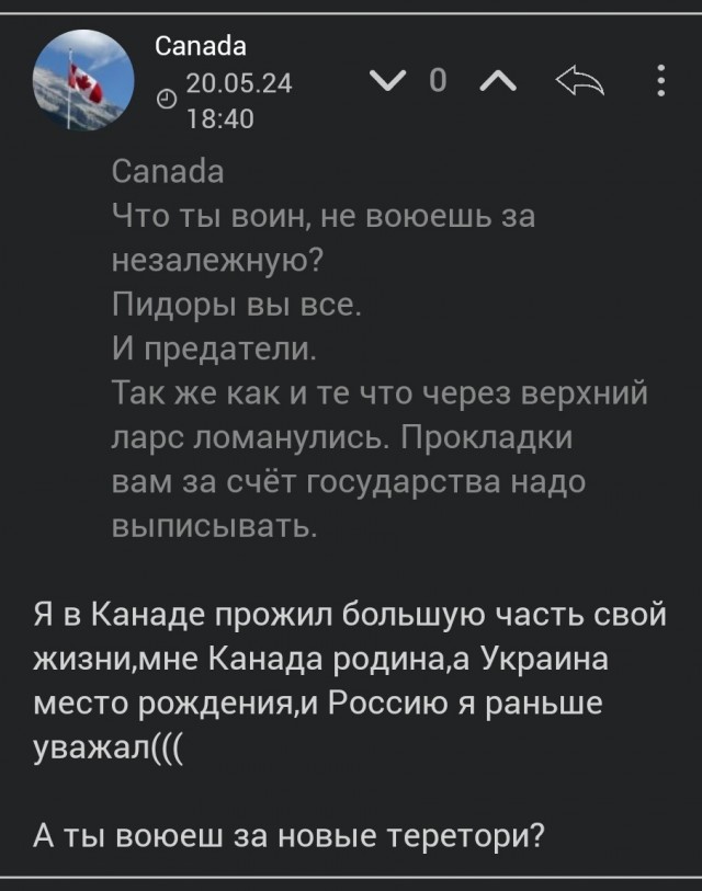 Мобилизация для всех, без отсрочек и броней