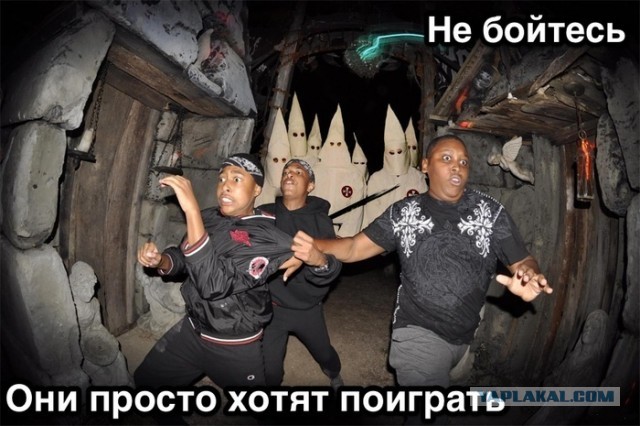 Нацистская сходка в Атланте (США)