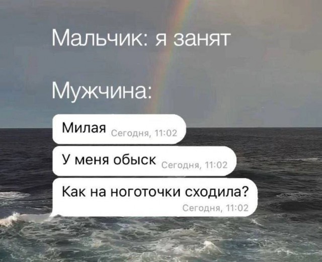Так себе картинки 05.06.24