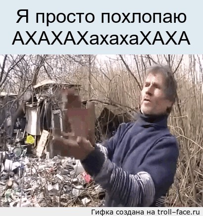 Совет вам да любовь!
