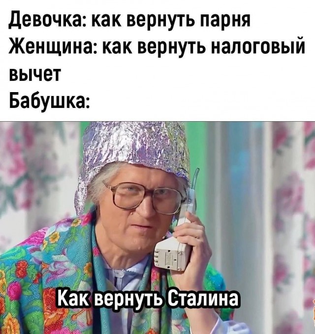 Никакие картинки и тексты