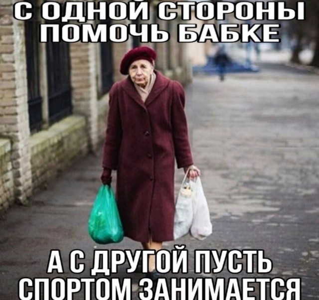 Всего понемногу. От 01.07.2024