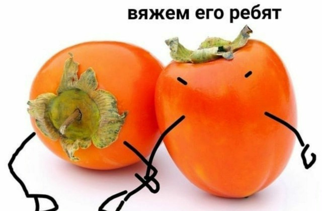 Сборник бабаянов или неожиданная помойка от Неждалигады