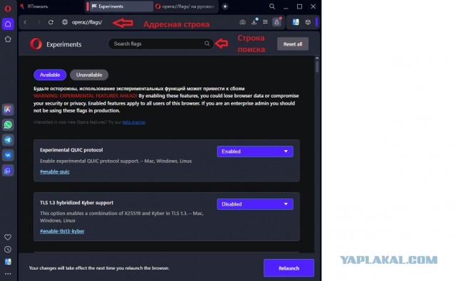 ТАСС. YouTube перестал воспроизводить видео в высоком разрешении почти во всех браузера в РФ