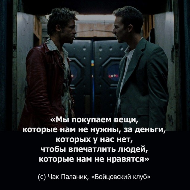 Про стержень