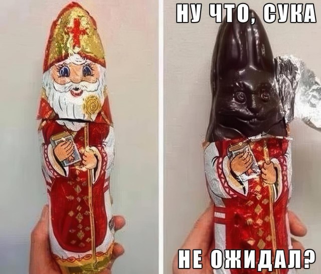 Всего понемногу. От 03.09.24