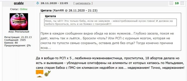 Поколение мужчин, которое обречено, воспитывать чужих детей: 3 причины почему мужчины вынуждены брать в жены женщин с детьми