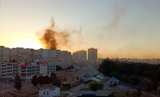 Белгород
