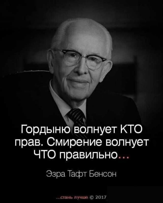 Прикольные и просто красивые картинки 27.09.2024
