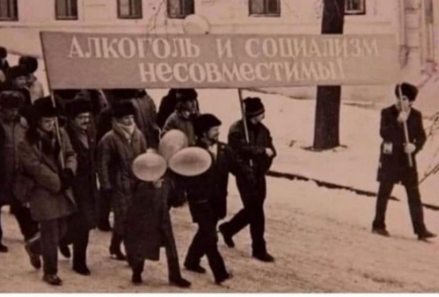 Смешал, но не взбалтывал: 12.10.24