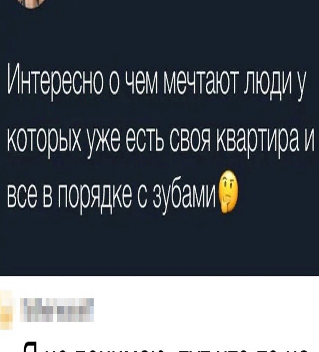 Так себе картинки 30.10.24