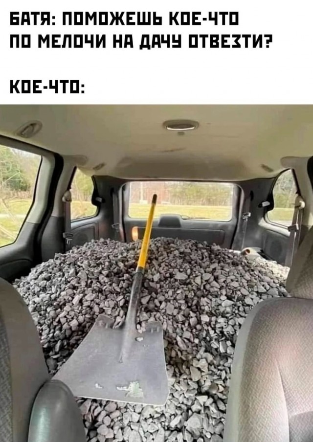 Так себе картинки 11.11.24