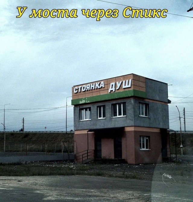 Всего понемногу. От 17.11.2024