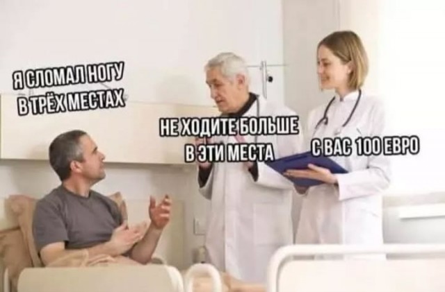 Завалялось тут случайно немного забавных картинок