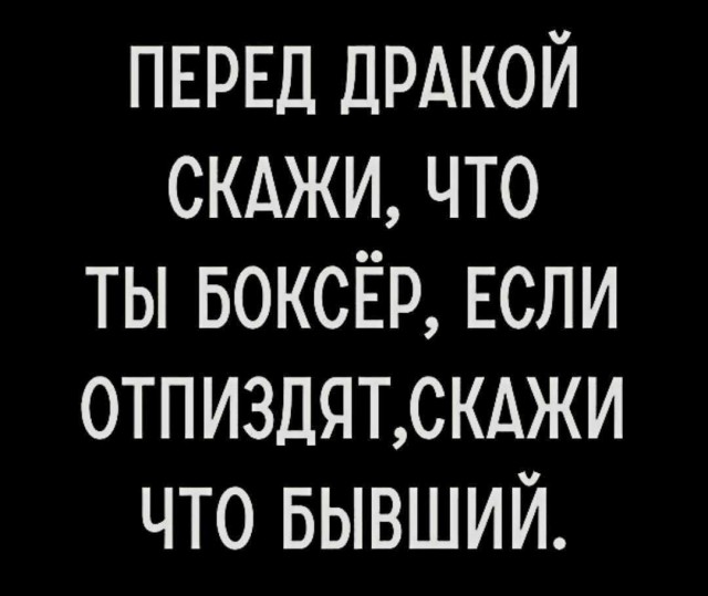 Народная меДИЧина 2024
