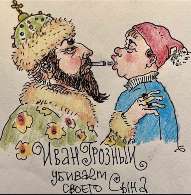 Всего понемногу. От 15.01.2025