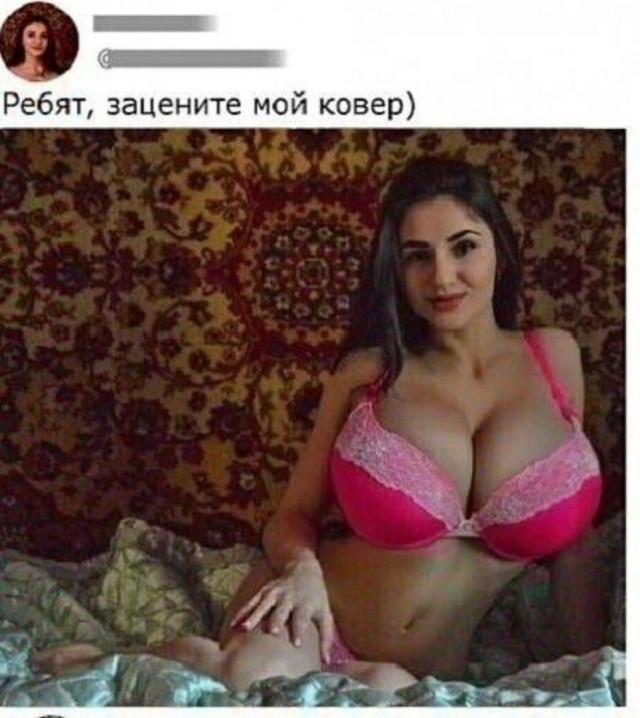 Так себе картинки 11.02.25