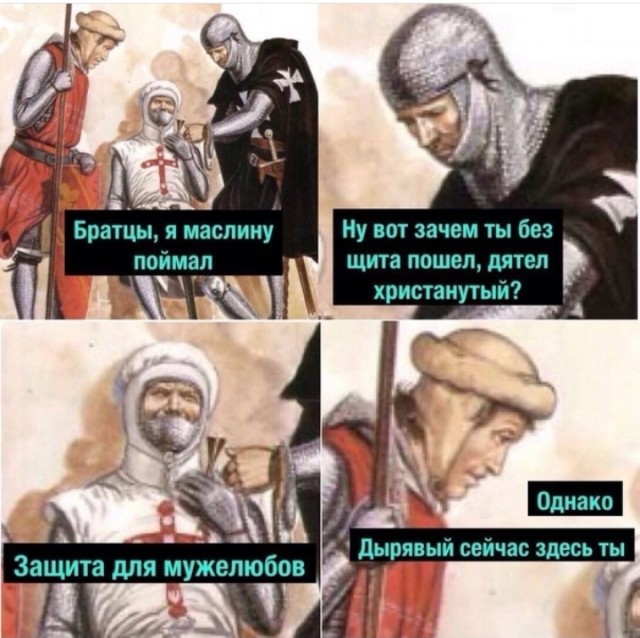 Завалялось тут случайно немного забавных картинок