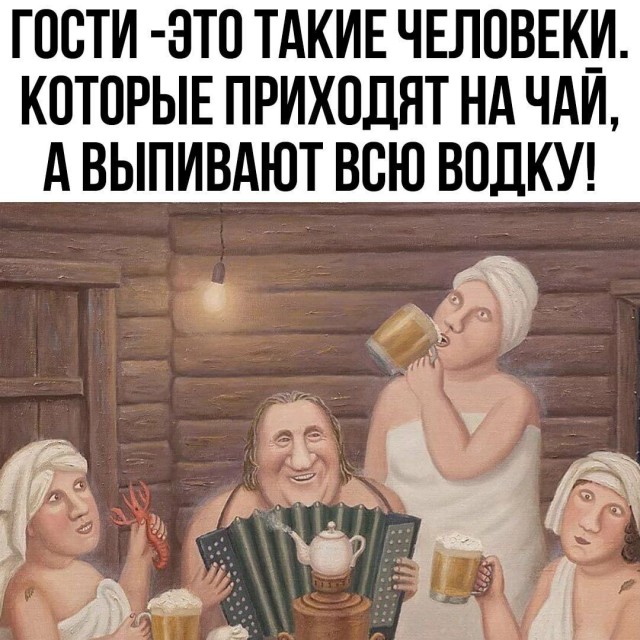 Завалялось тут случайно немного забавных картинок