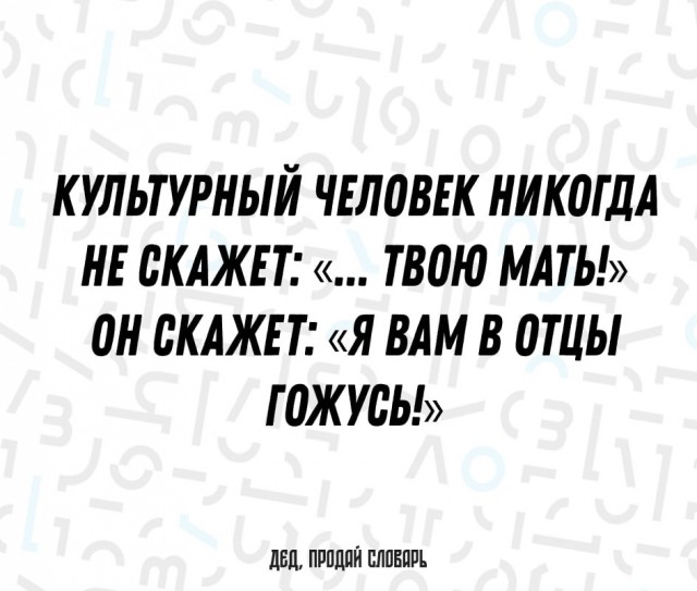 Картинки ниапчём и обо всём-2