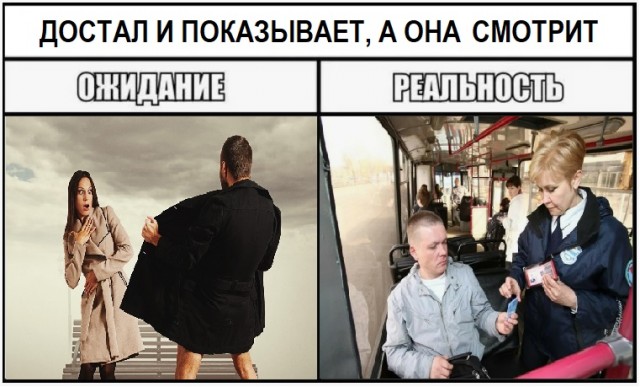 Бесплатнавые баяны