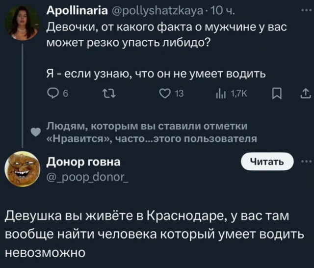 Завалялось тут случайно немного забавных картинок