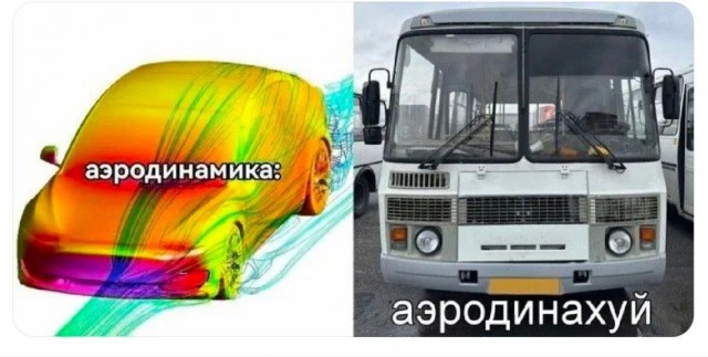 Так себе картинки 14.07.25