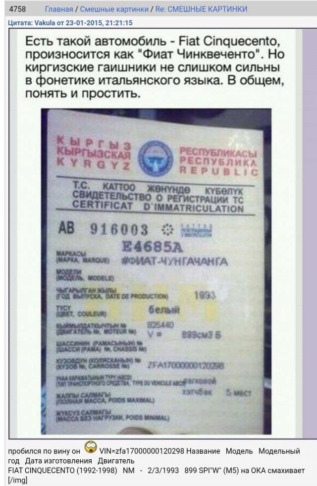 Веселое настроение в картинках (15.07.2025)