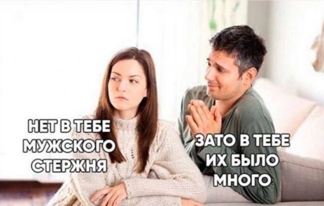Забавные и не очень скромные картинки - 9