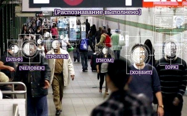Камеры с распознаванием национальности заработали в Петербурге