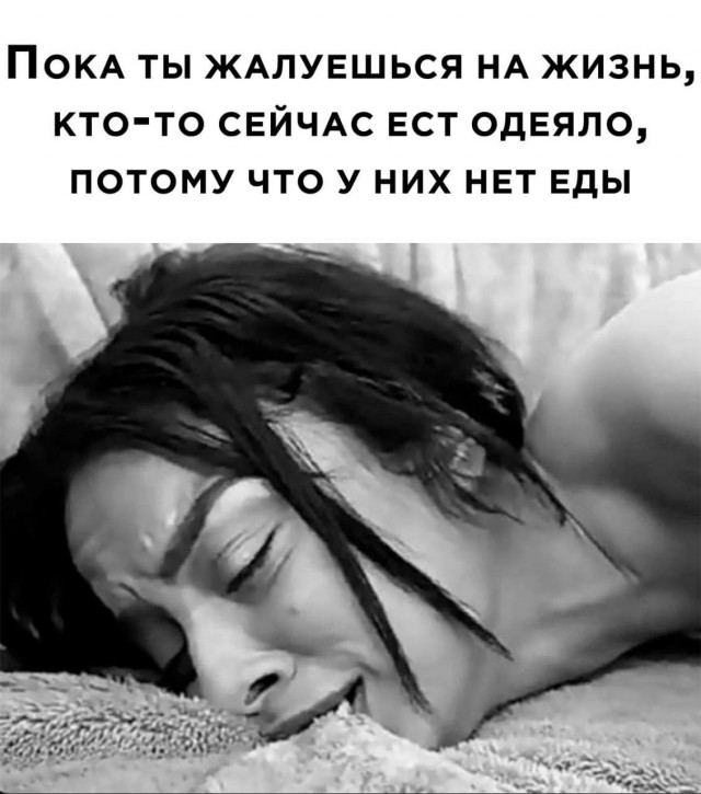 Веселые картинки в маленькую пятницу (27.08)