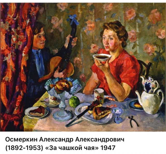 НеобыЧАЙная живопись