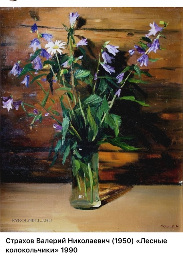 АРТ-Воскресенье