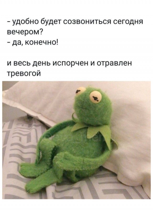 Картинки для деградации 44 (разной степени свежести)