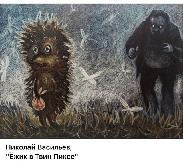 АРТ-Воскресение