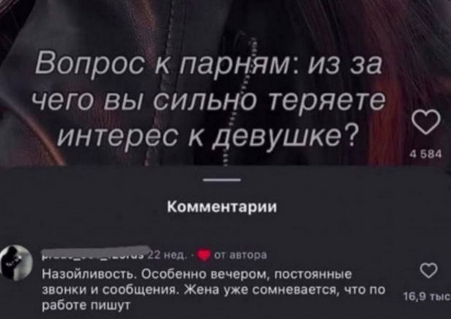 Четверг . Картинки для бодрого утра