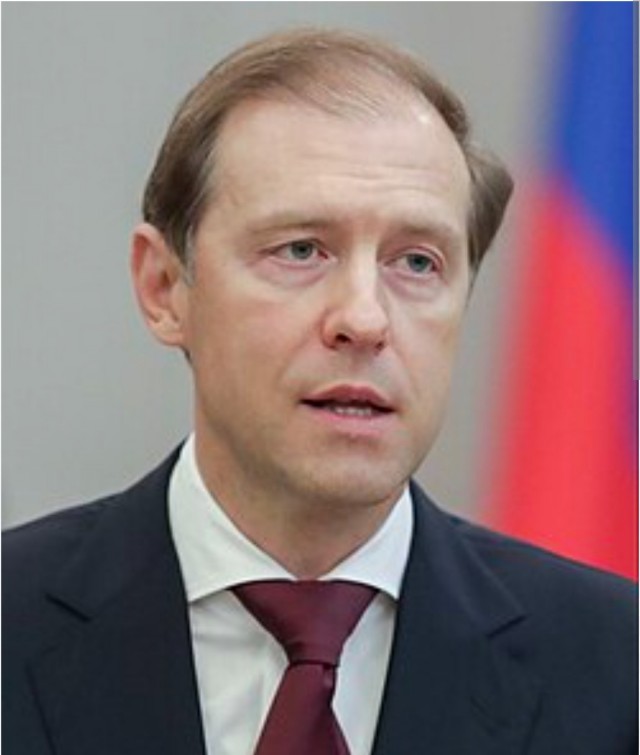 Утильсбор с 1 ноября не введут