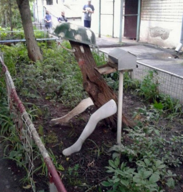 Ужасы нашего городка(с).