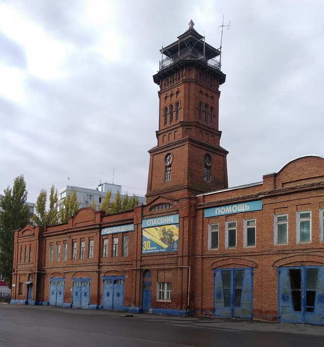 Как я провёл утро.