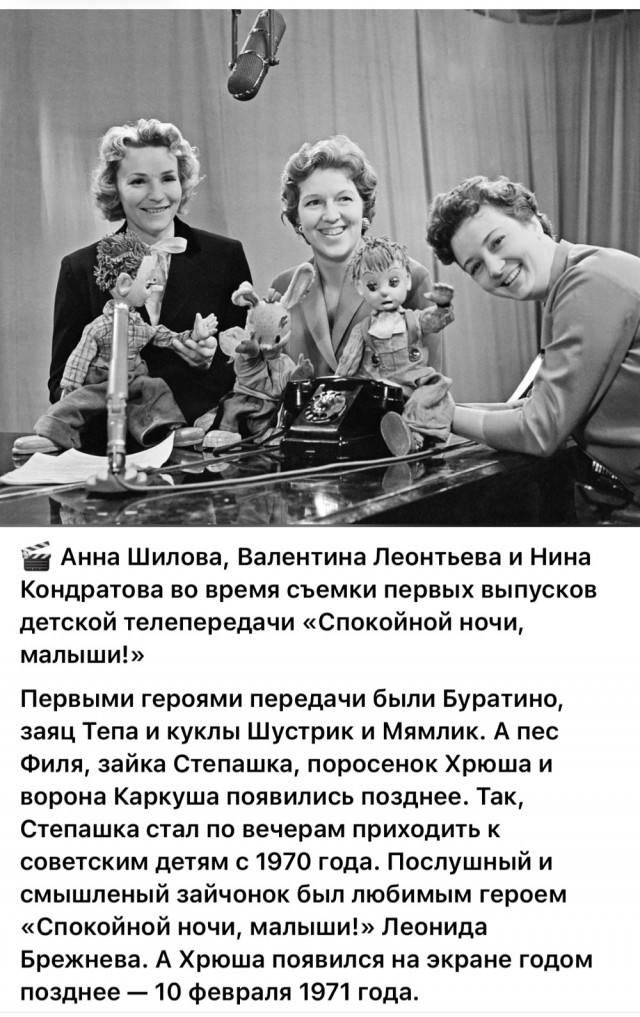 Интересные снимки известных людей 20.10.25