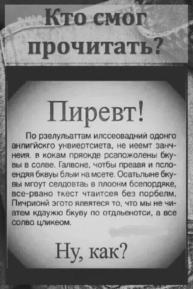 Так себе картинки 22.10.25