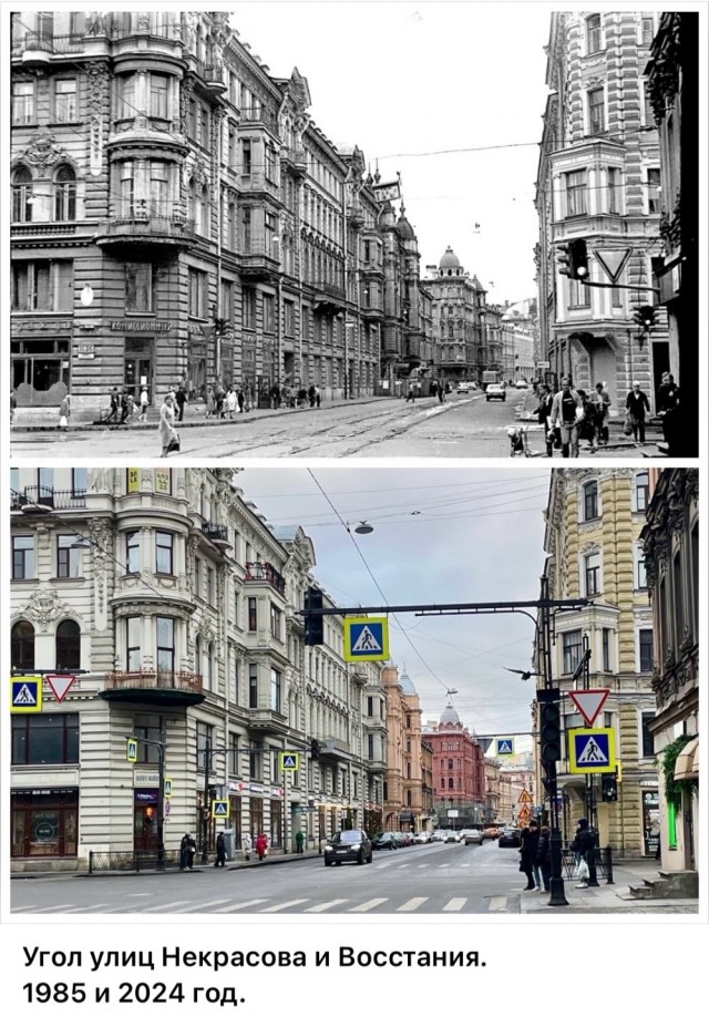 Петербург. Было и Стало. Часть шестая